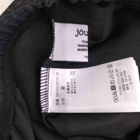 ジュエティ jouetie ラメ加工 フィットフレアパンツ レディース