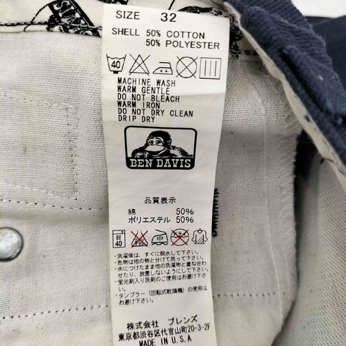 ベンデイビス BEN DAVIS 90-2000s USA製 FRISCO PANTS フリスコパンツ メンズ 32