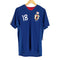 JAPAN NATIONAL UNIFORM メンズ JPN:M