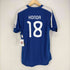 JAPAN NATIONAL UNIFORM メンズ JPN:M