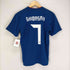 JAPAN NATIONAL UNIFORM メンズ JPN:S