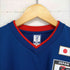 JAPAN NATIONAL UNIFORM メンズ JPN:S