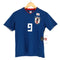JAPAN NATIONAL UNIFORM メンズ JPN:XS