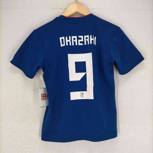 JAPAN NATIONAL UNIFORM メンズ JPN:XS