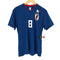 JAPAN NATIONAL UNIFORM メンズ JPN:L