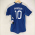 JAPAN NATIONAL UNIFORM メンズ JPN:S