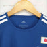 アディダス adidas JAPAN NATIONAL UNIFORM メンズ JPN:S
