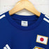 アディダス adidas JAPAN NATIONAL UNIFORM メンズ JPN:M