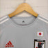JAPAN NATIONAL UNIFORM メンズ JPN:S