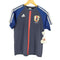 アディダス adidas JAPAN NATIONAL UNIFORM メンズ JPN:M