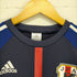 アディダス adidas JAPAN NATIONAL UNIFORM メンズ JPN:M