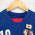 JAPAN NATIONAL UNIFORM メンズ JPN:S