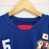 JAPAN NATIONAL UNIFORM メンズ JPN:L