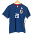 JAPAN NATIONAL UNIFORM メンズ JPN:M