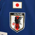 JAPAN NATIONAL UNIFORM メンズ JPN:M