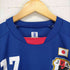 JAPAN NATIONAL UNIFORM メンズ JPN:L