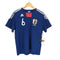 アディダス adidas JAPAN NATIONAL UNIFORM メンズ JPN:M