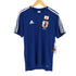 アディダス adidas JAPAN NATIONAL UNIFORM メンズ JPN:L