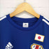 アディダス adidas JAPAN NATIONAL UNIFORM メンズ JPN:L