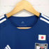 JAPAN NATIONAL UNIFORM メンズ O