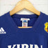 JAPAN NATIONAL UNIFORM Tシャツ メンズ JPN:L