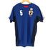 JAPAN NATIONAL UNIFORM メンズ JPN:M