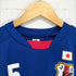 JAPAN NATIONAL UNIFORM メンズ JPN:M