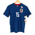 JAPAN NATIONAL UNIFORM メンズ JPN:S