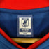 JAPAN NATIONAL UNIFORM メンズ JPN:S