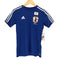 アディダス adidas JAPAN NATIONAL UNIFORM メンズ 160