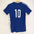 アディダス adidas JAPAN NATIONAL UNIFORM メンズ 160