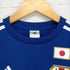アディダス adidas JAPAN NATIONAL UNIFORM メンズ 160