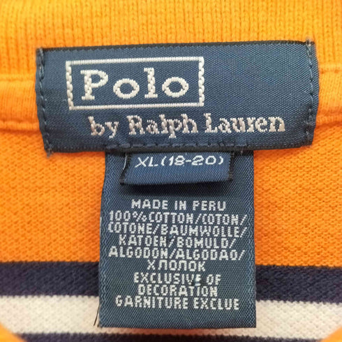 ポロバイラルフローレン Polo by RALPH LAUREN 90S ワンポイント ポニー 刺繍 マルチ ボーダー S/S ポロシャツ レディース XL(18-20)