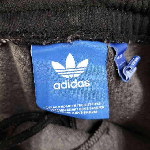 アディダスオリジナルス adidas Originals SST CUFFED TRACK PANTS トラックパンツ ジャージ メンズ JPN:M