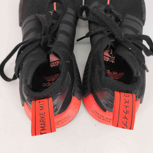 アディダス adidas NMD R1 SW スニーカー メンズ