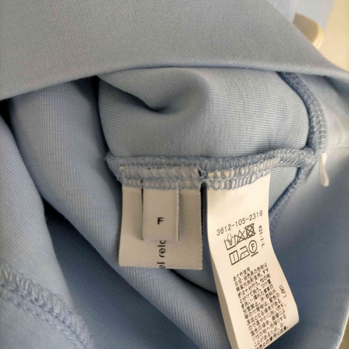 ユナイテッドアローズグリーンレーベルリラクシング UNITED ARROWS green label relaxing ダンボール ハイネック プルオーバー カットソー レディース FREE