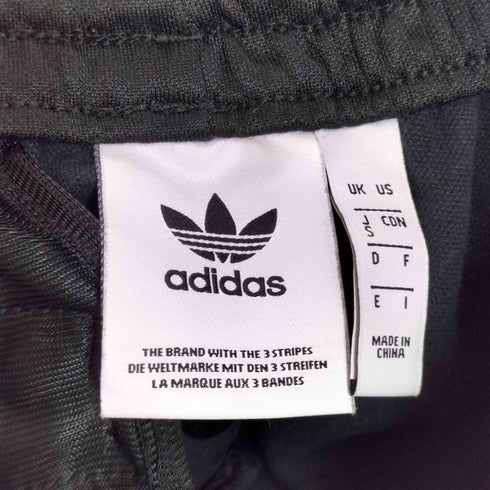 アディダスオリジナルス adidas Originals BECKENBAUER TRACK PANTS ベッケンバウアー トラックパンツ ジャージ メンズ JPN:S