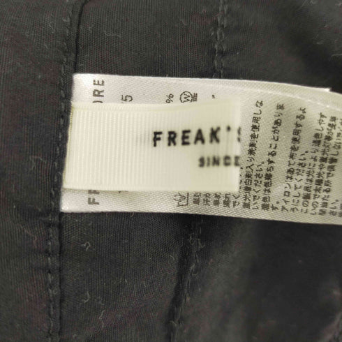 フリークスストア FREAKS STORE マルチWAYギャザー付けフリル レディース FREE