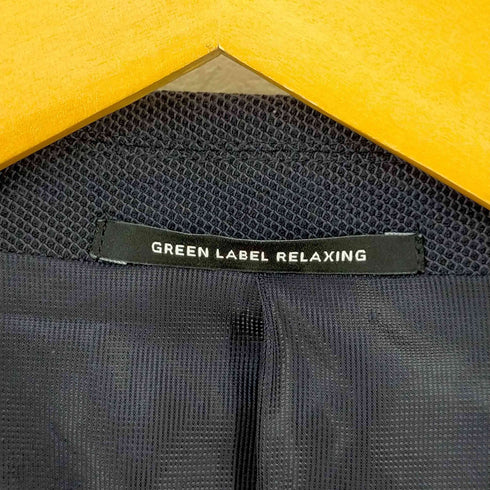ユナイテッドアローズグリーンレーベルリラクシング UNITED ARROWS green label relaxing ECOPET ハニカム ジャージ 2B ジャケット メンズ JPN:L