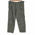 ユーエスアーミー US ARMY 8415-782-2951 M-65 Field pants メンズ MIDIUM-REGULAR