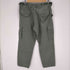 ユーエスアーミー US ARMY 8415-782-2951 M-65 Field pants メンズ MIDIUM-REGULAR