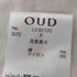 OUD シアーラグランスリーブTシャツ レディース FREE