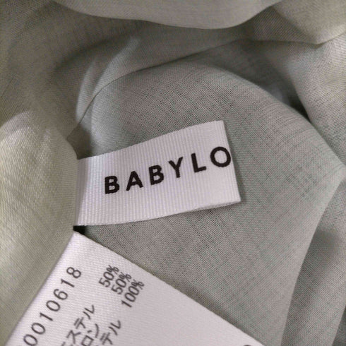 バビロン BABYLONE ボイルワッシャーマキシスカート レディース JPN:36