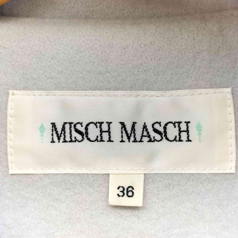 ミッシュマッシュ MISCH MASCH フード付 ビット ロング コート フォックスファー ダッフル レディース JPN:1