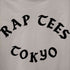 ラップティーズ RAP TEES プリント クルーネック 半袖Tシャツ メンズ JPN:XL
