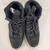 ナイキ NIKE DUNK SKY HI ESSENTIAL インヒール レディース JPN:24.5