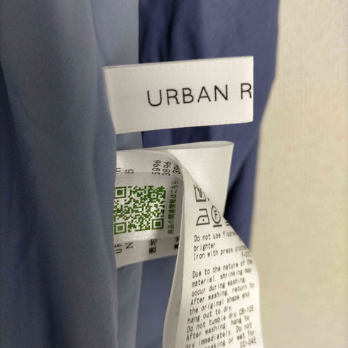 アーバンリサーチ URBAN RESEARCH リネンレーヨンフレアスカート レディース FREE