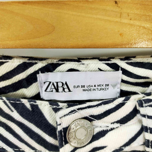 ザラ ZARA ゼブラ柄デニムパンツ カットオフ メンズ FR:36-38