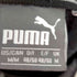 プーマ PUMA フロントロゴ刺繍 スウェットパンツ メンズ JPN:M