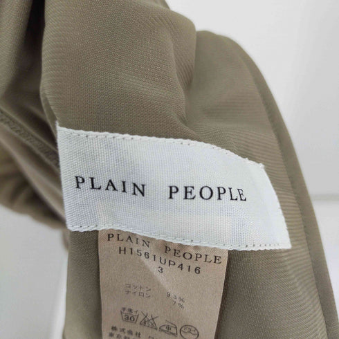 プレインピープル PLAIN PEOPLE フロントタックワイドパンツ レディース JPN:3